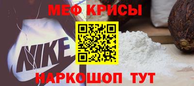 марки nbome Брянск