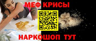 марки nbome Брянск