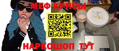 марки nbome Брянск