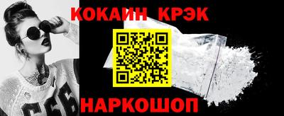 прущая мука Боровичи