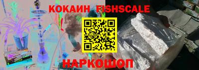 прущая мука Боровичи