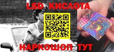 прущая мука Боровичи