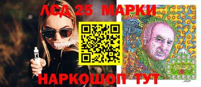 прущая мука Боровичи