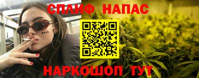 не бодяженный Белорецк