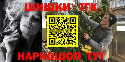 прущая мука Боровичи