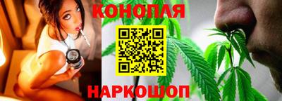 мяу мяу кристалл Белореченск