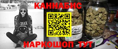 прущая мука Боровичи