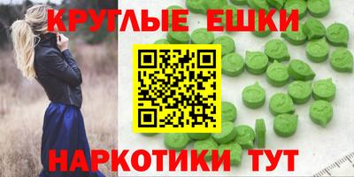 не бодяженный Белорецк