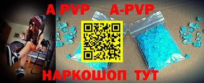 прущая мука Боровичи