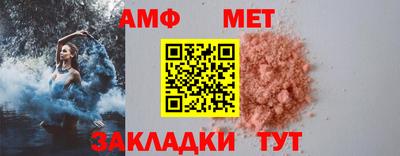 прущая мука Боровичи