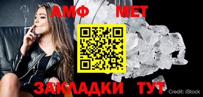 прущая мука Боровичи