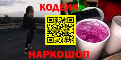 прущая мука Боровичи