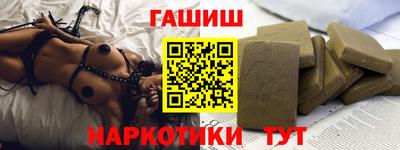 не бодяженный Белорецк