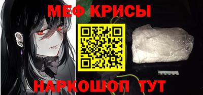 марки nbome Брянск
